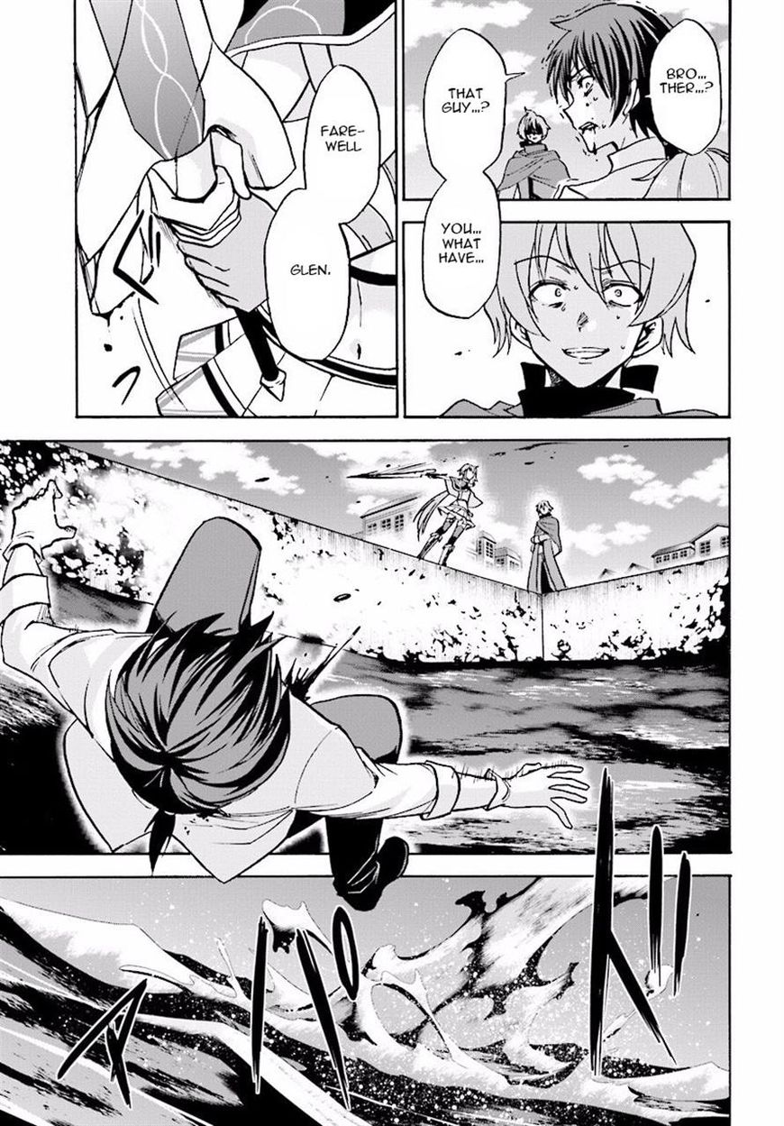 Roku de Nashi Majutsu Koushi to Kinki Kyouten Chapter 21 page 3 - Chapter 21