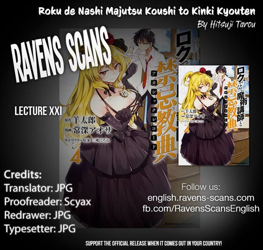 Roku de Nashi Majutsu Koushi to Kinki Kyouten Chapter 21 page 30 - Chapter 21