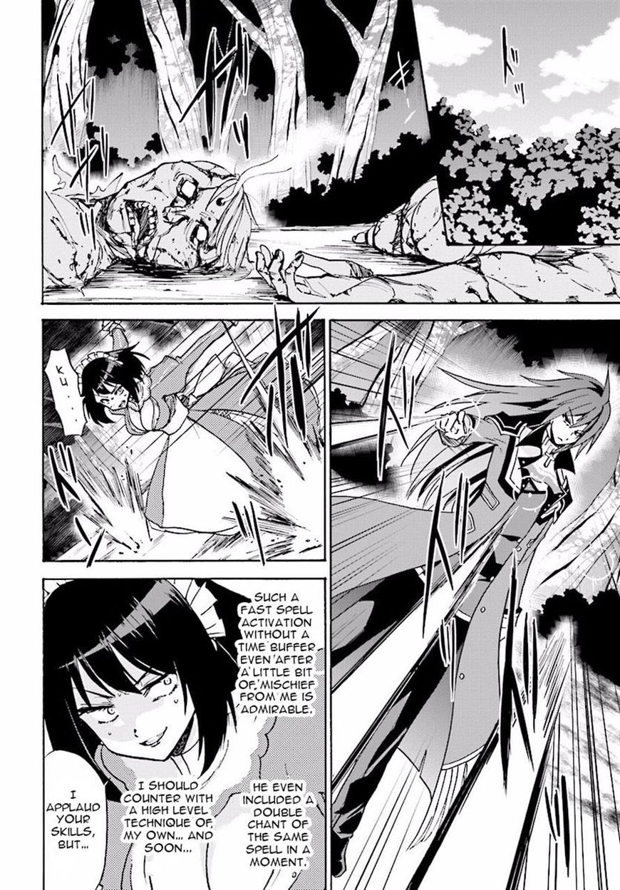 Roku de Nashi Majutsu Koushi to Kinki Kyouten Chapter 21 page 4 - Chapter 21
