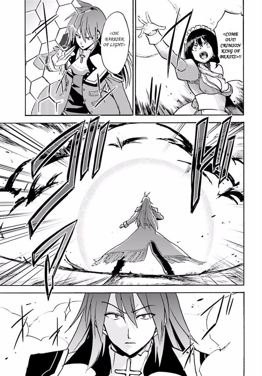 Roku de Nashi Majutsu Koushi to Kinki Kyouten Chapter 21 page 5 - Chapter 21