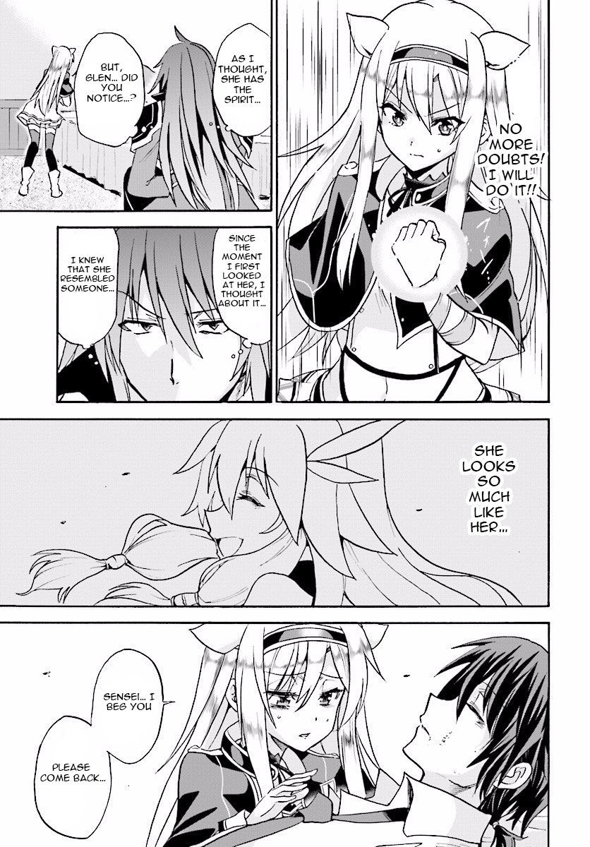 Roku de Nashi Majutsu Koushi to Kinki Kyouten Chapter 22 page 16 - Chapter 22