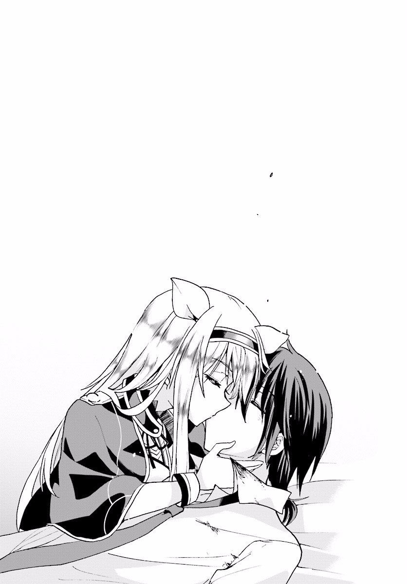 Roku de Nashi Majutsu Koushi to Kinki Kyouten Chapter 22 page 17 - Chapter 22