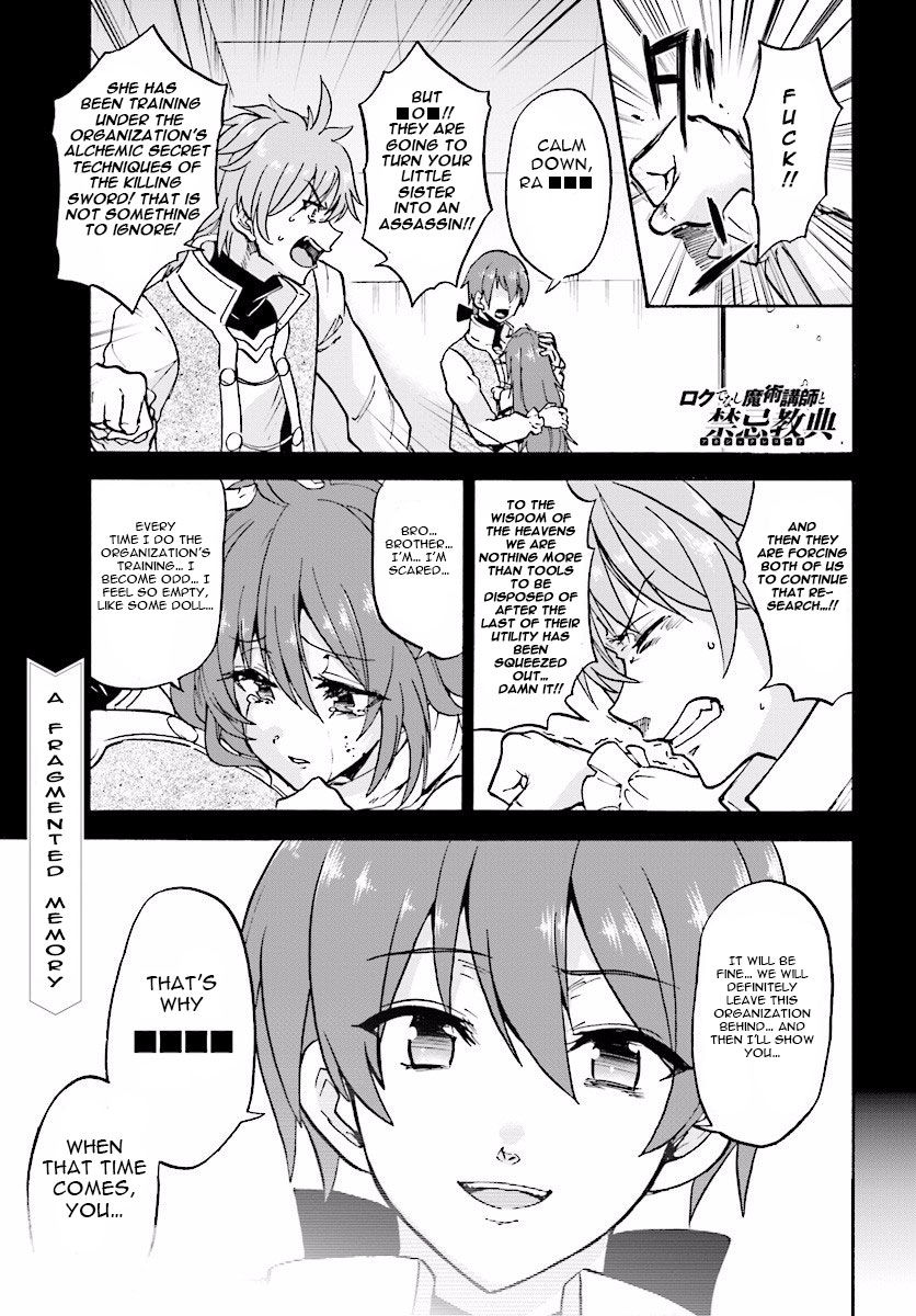 Roku de Nashi Majutsu Koushi to Kinki Kyouten Chapter 22 page 2 - Chapter 22