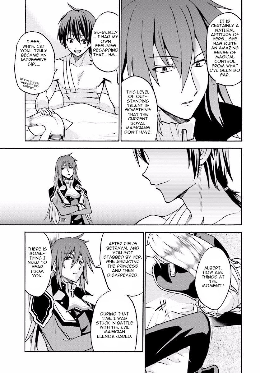 Roku de Nashi Majutsu Koushi to Kinki Kyouten Chapter 22 page 20 - Chapter 22