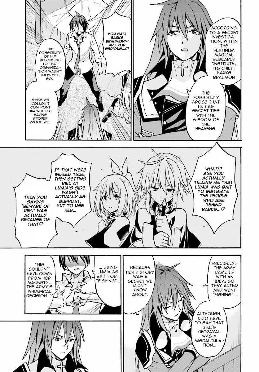 Roku de Nashi Majutsu Koushi to Kinki Kyouten Chapter 22 page 22 - Chapter 22
