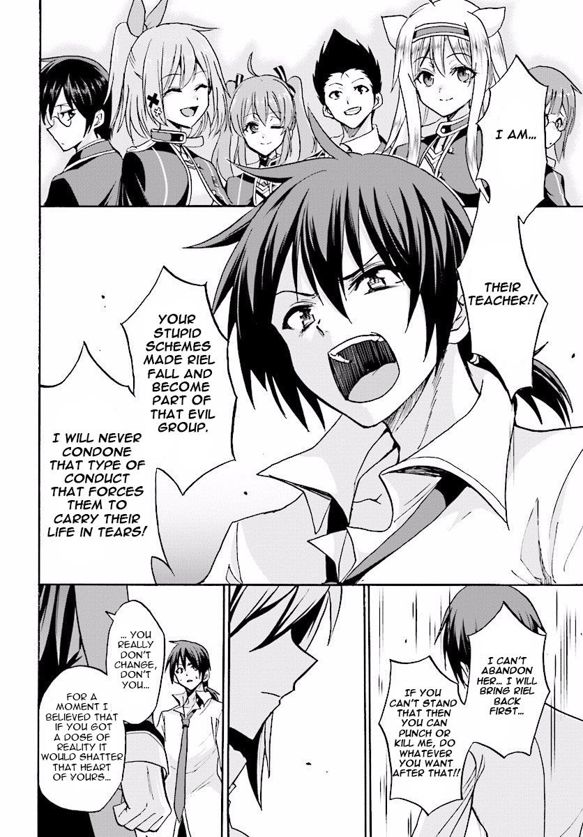 Roku de Nashi Majutsu Koushi to Kinki Kyouten Chapter 22 page 25 - Chapter 22