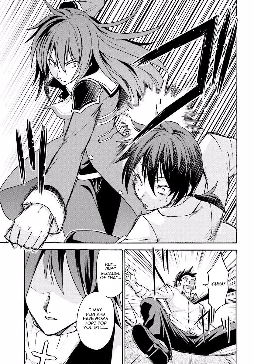 Roku de Nashi Majutsu Koushi to Kinki Kyouten Chapter 22 page 26 - Chapter 22