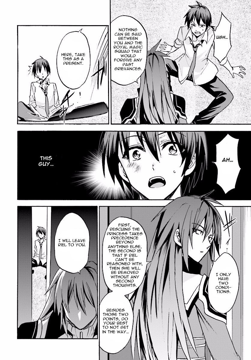 Roku de Nashi Majutsu Koushi to Kinki Kyouten Chapter 22 page 27 - Chapter 22