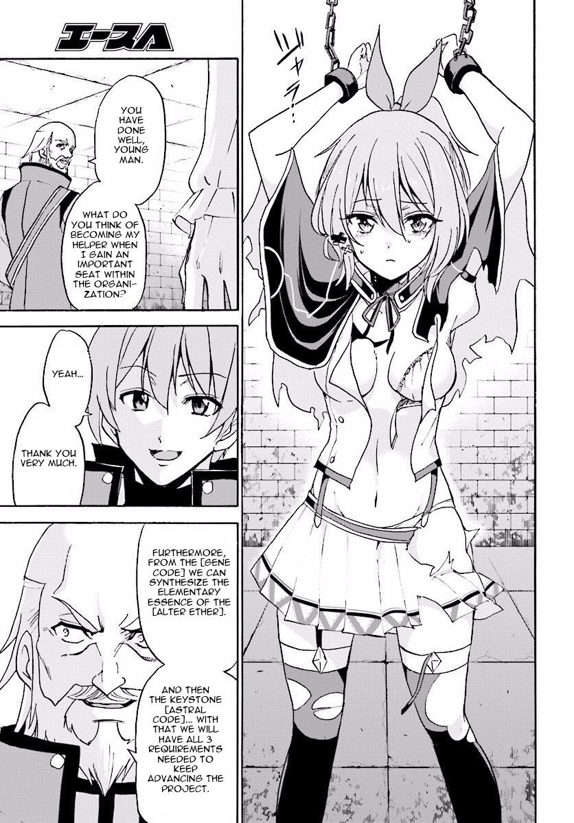 Roku de Nashi Majutsu Koushi to Kinki Kyouten Chapter 22 page 30 - Chapter 22