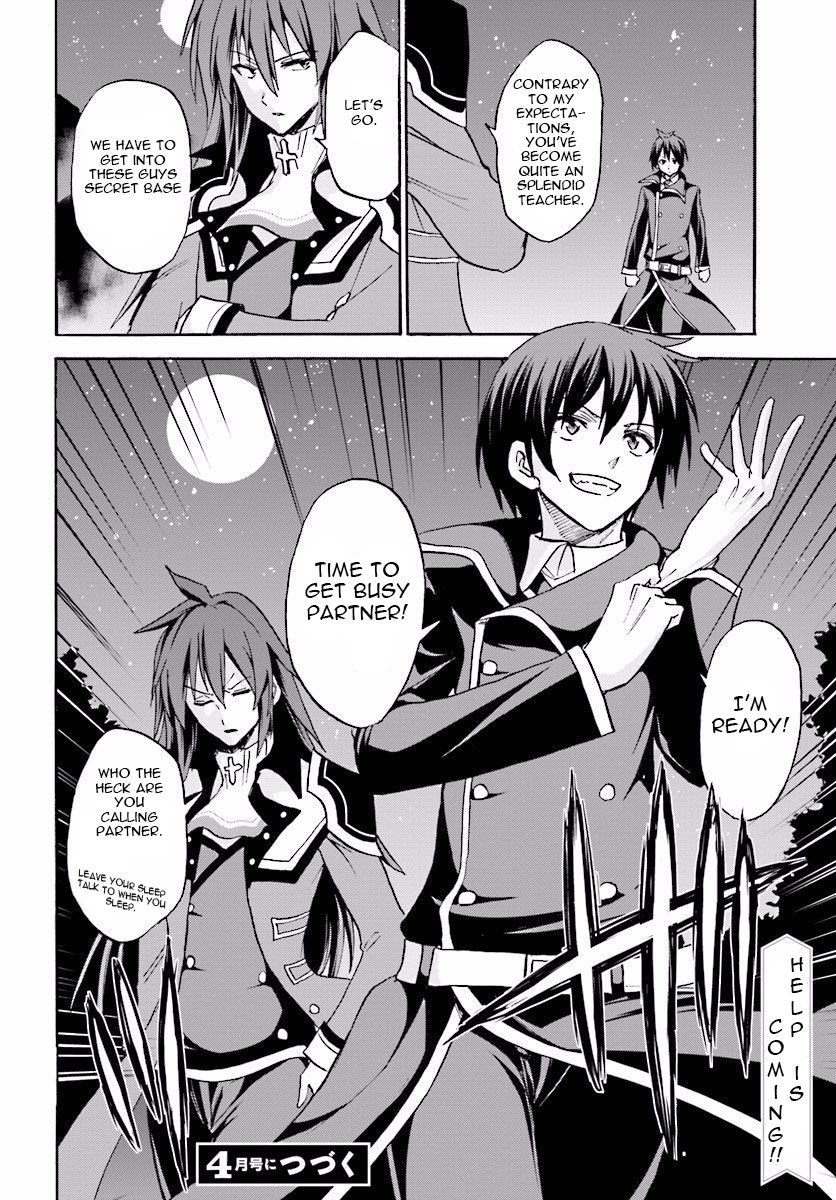Roku de Nashi Majutsu Koushi to Kinki Kyouten Chapter 22 page 35 - Chapter 22