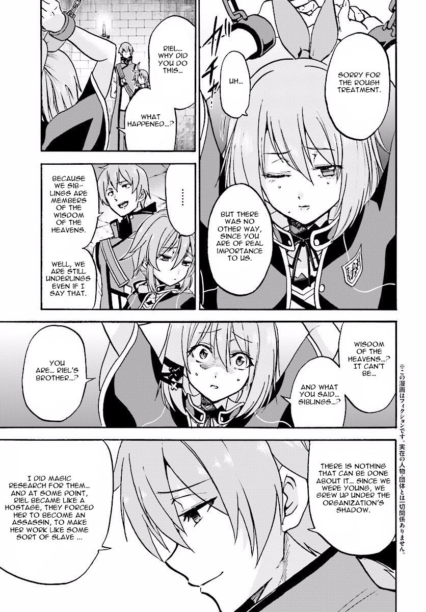 Roku de Nashi Majutsu Koushi to Kinki Kyouten Chapter 22 page 4 - Chapter 22