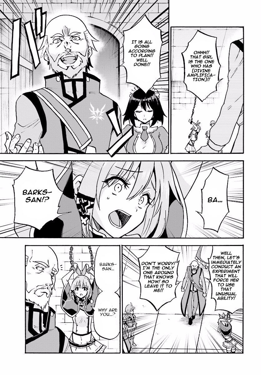 Roku de Nashi Majutsu Koushi to Kinki Kyouten Chapter 22 page 6 - Chapter 22