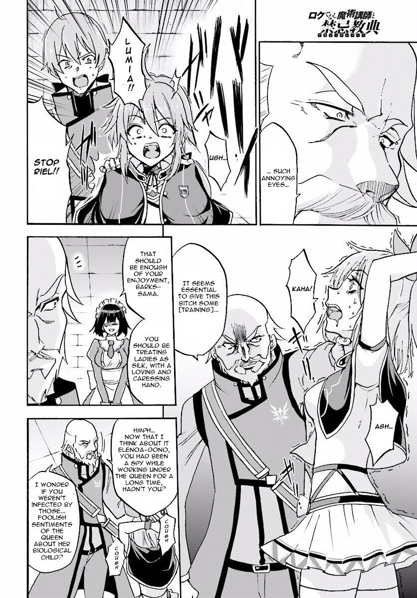 Roku de Nashi Majutsu Koushi to Kinki Kyouten Chapter 22 page 9 - Chapter 22