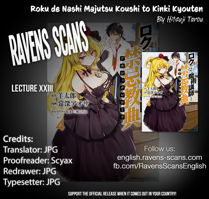 Roku de Nashi Majutsu Koushi to Kinki Kyouten Chapter 23 page 1 - Chapter 23