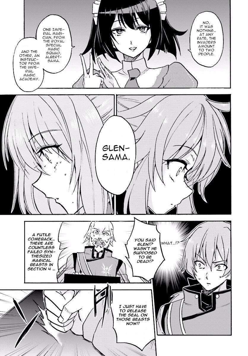 Roku de Nashi Majutsu Koushi to Kinki Kyouten Chapter 23 page 13 - Chapter 23