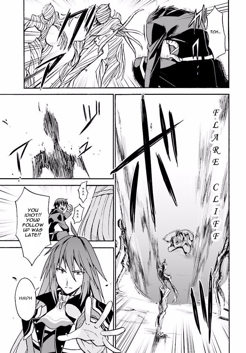 Roku de Nashi Majutsu Koushi to Kinki Kyouten Chapter 23 page 16 - Chapter 23