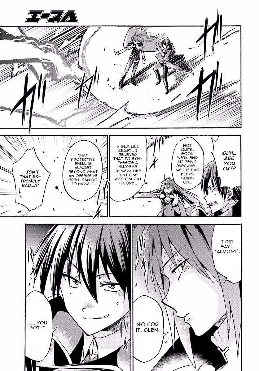 Roku de Nashi Majutsu Koushi to Kinki Kyouten Chapter 23 page 20 - Chapter 23