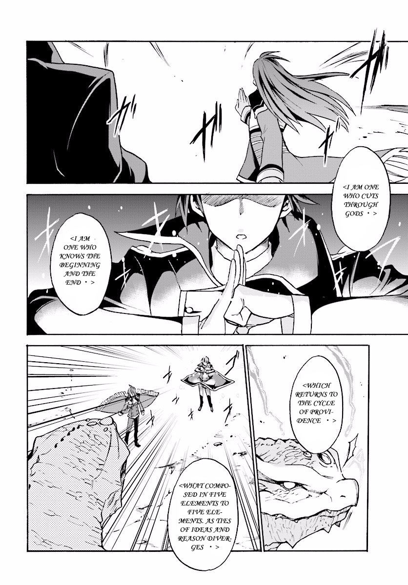 Roku de Nashi Majutsu Koushi to Kinki Kyouten Chapter 23 page 21 - Chapter 23