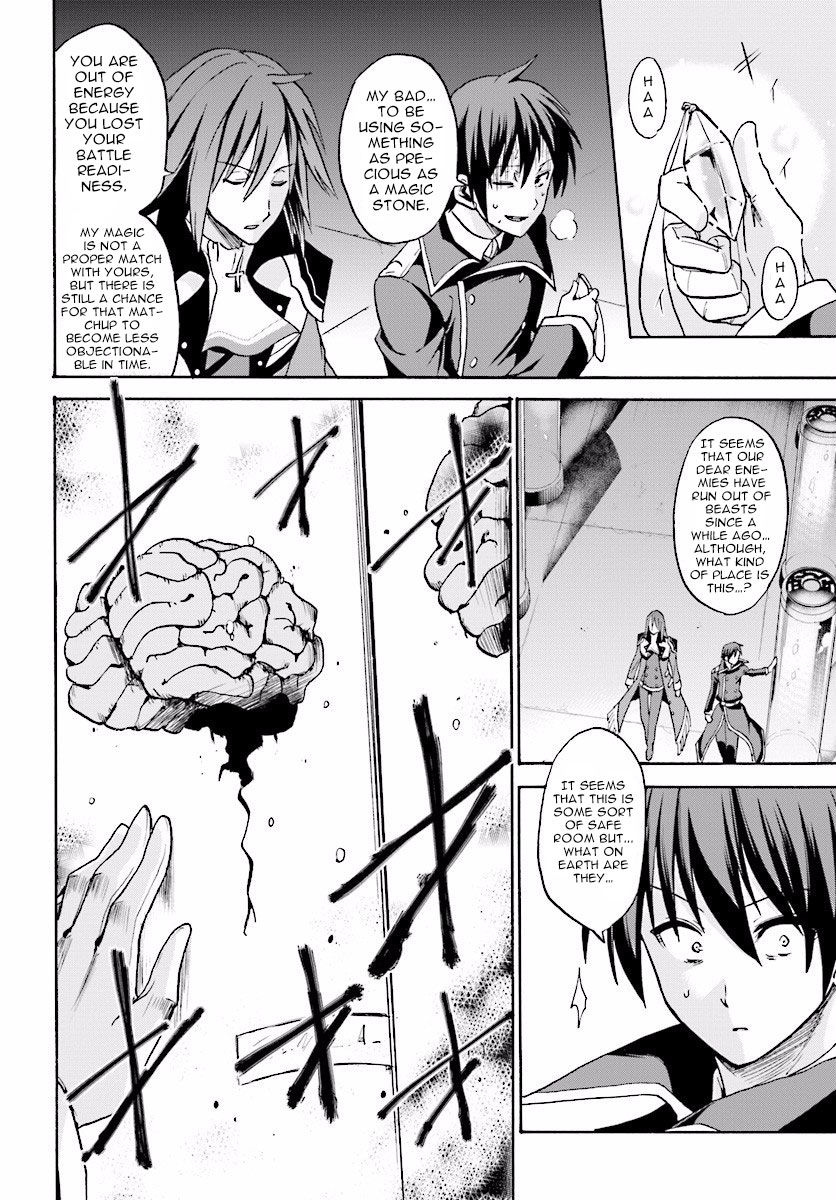 Roku de Nashi Majutsu Koushi to Kinki Kyouten Chapter 23 page 25 - Chapter 23