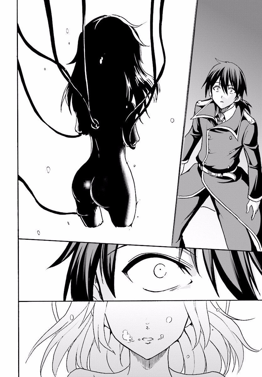 Roku de Nashi Majutsu Koushi to Kinki Kyouten Chapter 23 page 27 - Chapter 23