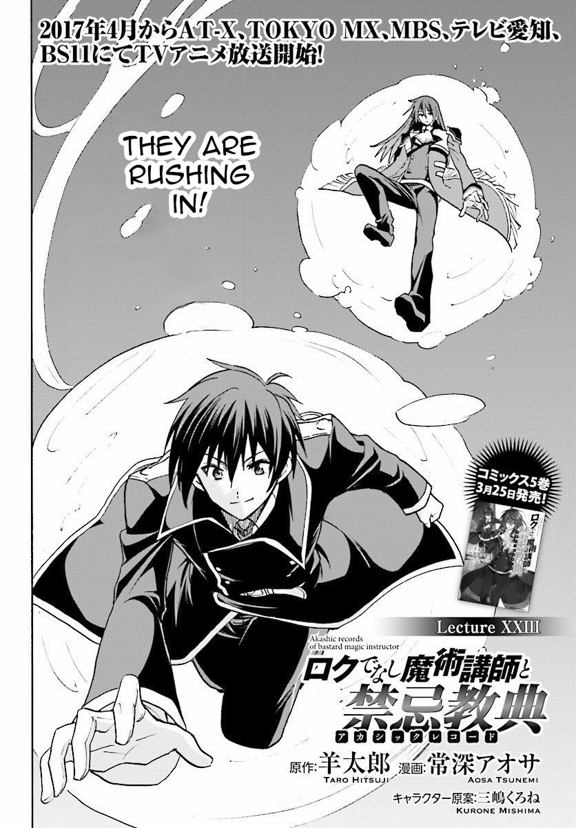 Roku de Nashi Majutsu Koushi to Kinki Kyouten Chapter 23 page 3 - Chapter 23