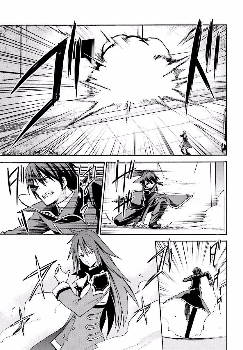 Roku de Nashi Majutsu Koushi to Kinki Kyouten Chapter 23 page 32 - Chapter 23