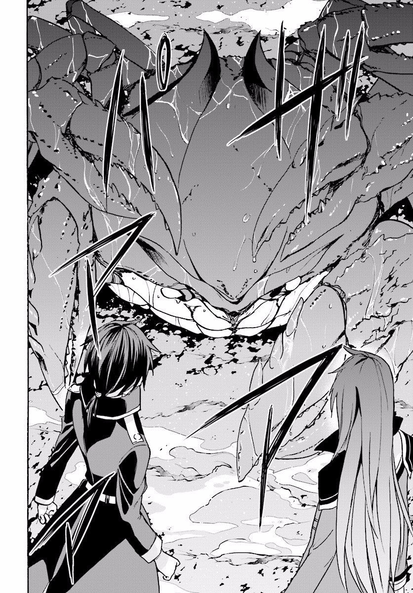 Roku de Nashi Majutsu Koushi to Kinki Kyouten Chapter 23 page 5 - Chapter 23