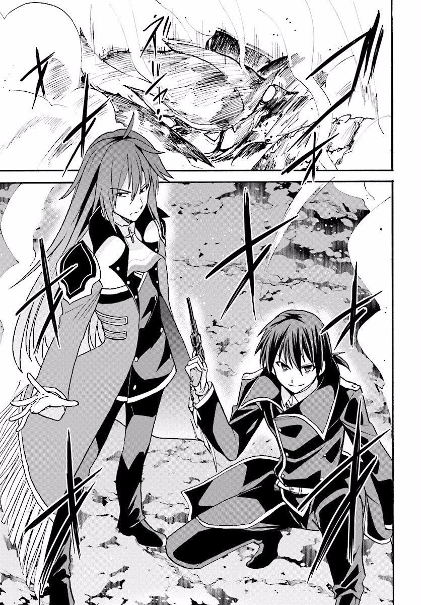 Roku de Nashi Majutsu Koushi to Kinki Kyouten Chapter 23 page 9 - Chapter 23