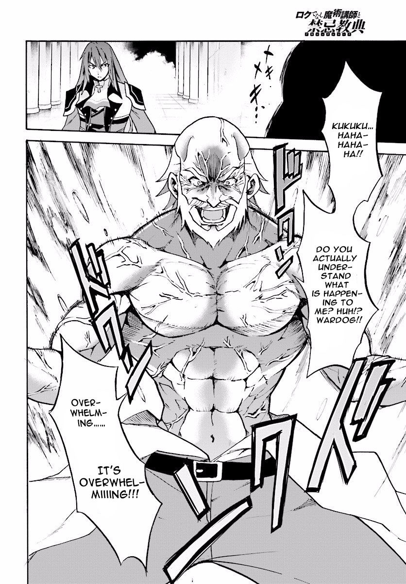 Roku de Nashi Majutsu Koushi to Kinki Kyouten Chapter 24 page 11 - Chapter 24