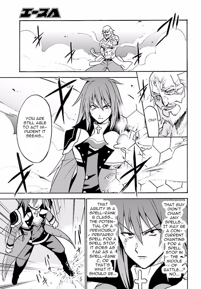 Roku de Nashi Majutsu Koushi to Kinki Kyouten Chapter 24 page 14 - Chapter 24