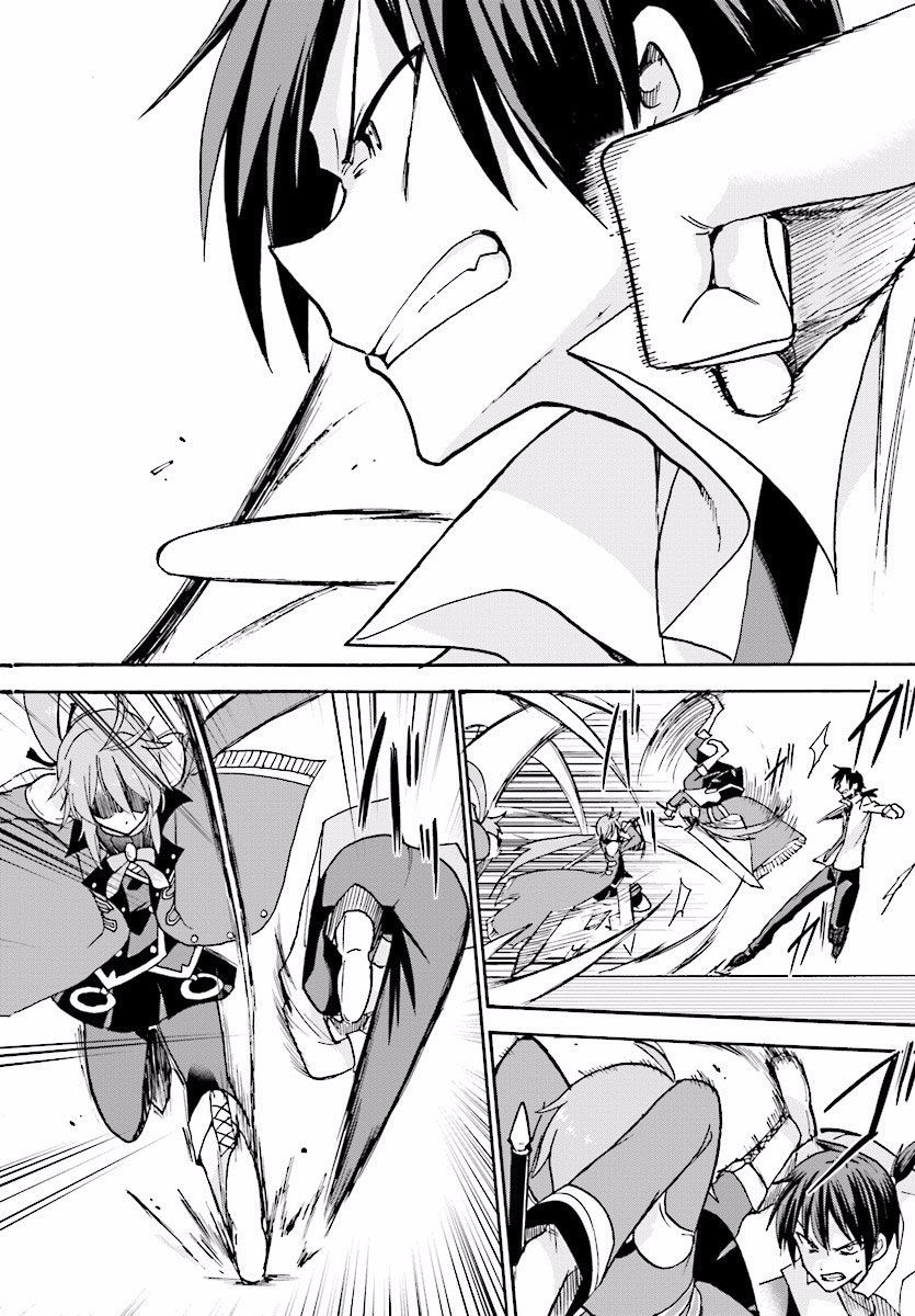 Roku de Nashi Majutsu Koushi to Kinki Kyouten Chapter 24 page 16 - Chapter 24