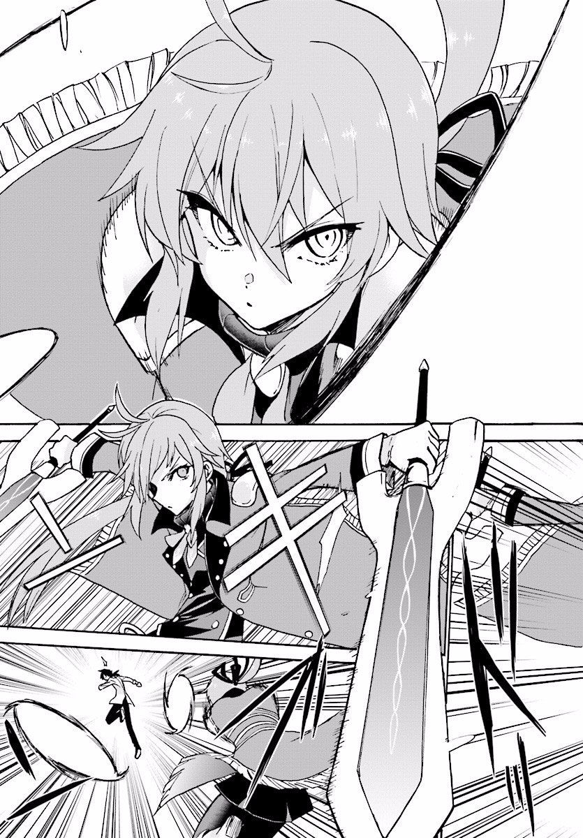 Roku de Nashi Majutsu Koushi to Kinki Kyouten Chapter 24 page 17 - Chapter 24