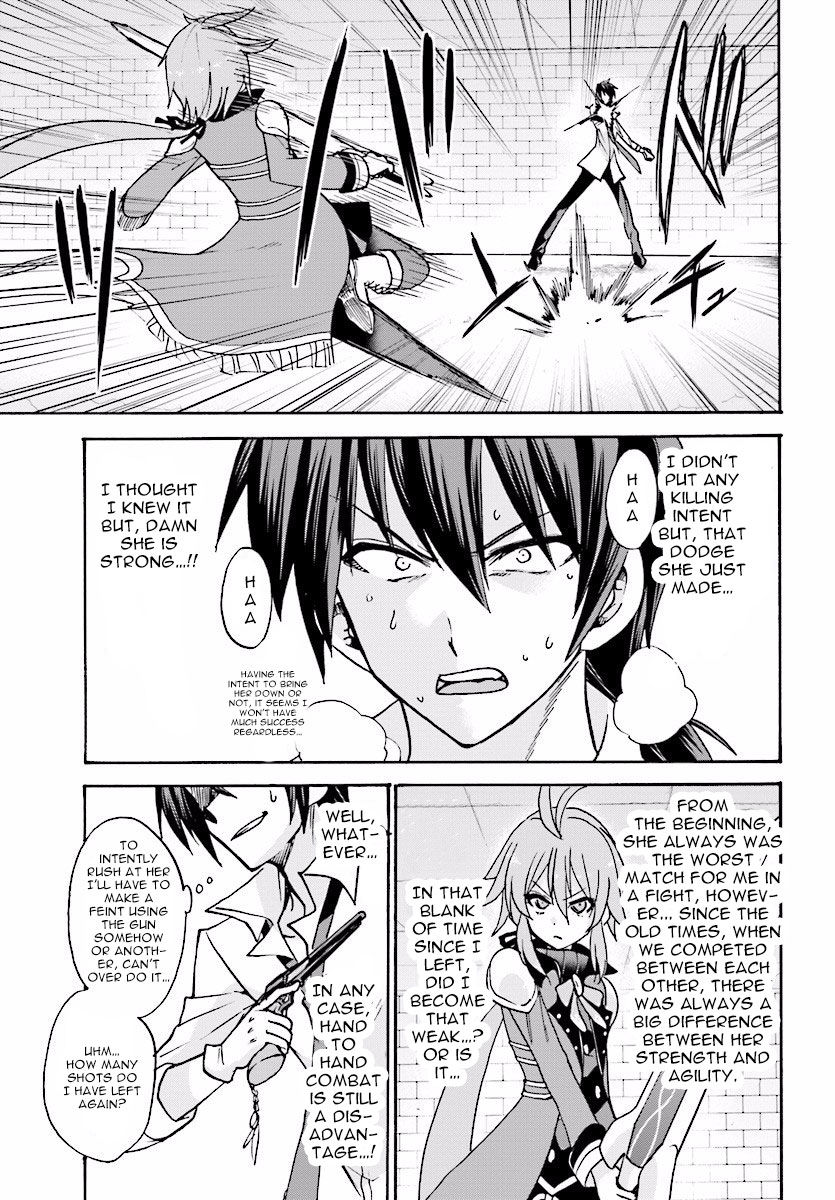 Roku de Nashi Majutsu Koushi to Kinki Kyouten Chapter 24 page 19 - Chapter 24