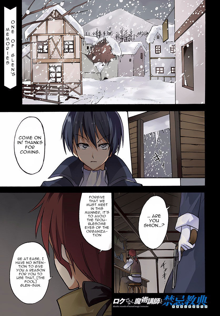 Roku de Nashi Majutsu Koushi to Kinki Kyouten Chapter 24 page 2 - Chapter 24