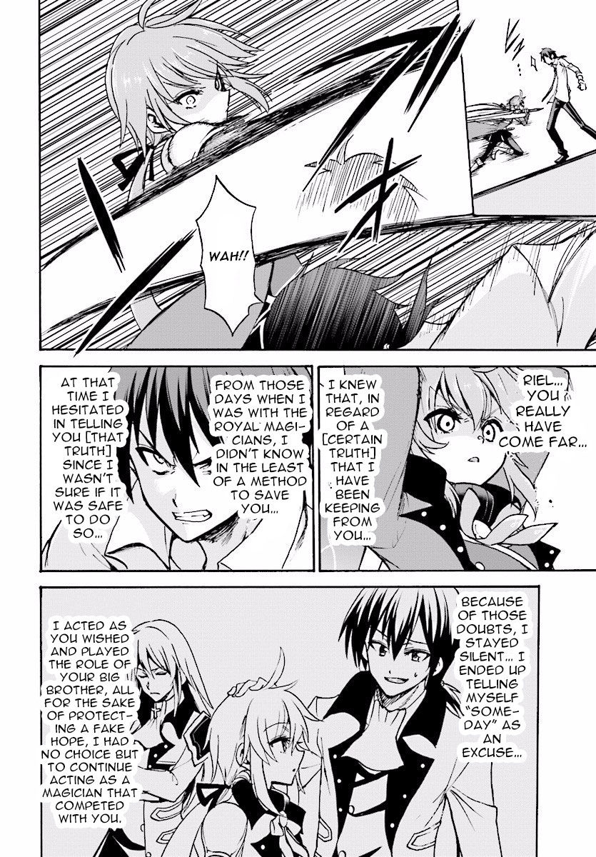 Roku de Nashi Majutsu Koushi to Kinki Kyouten Chapter 24 page 20 - Chapter 24