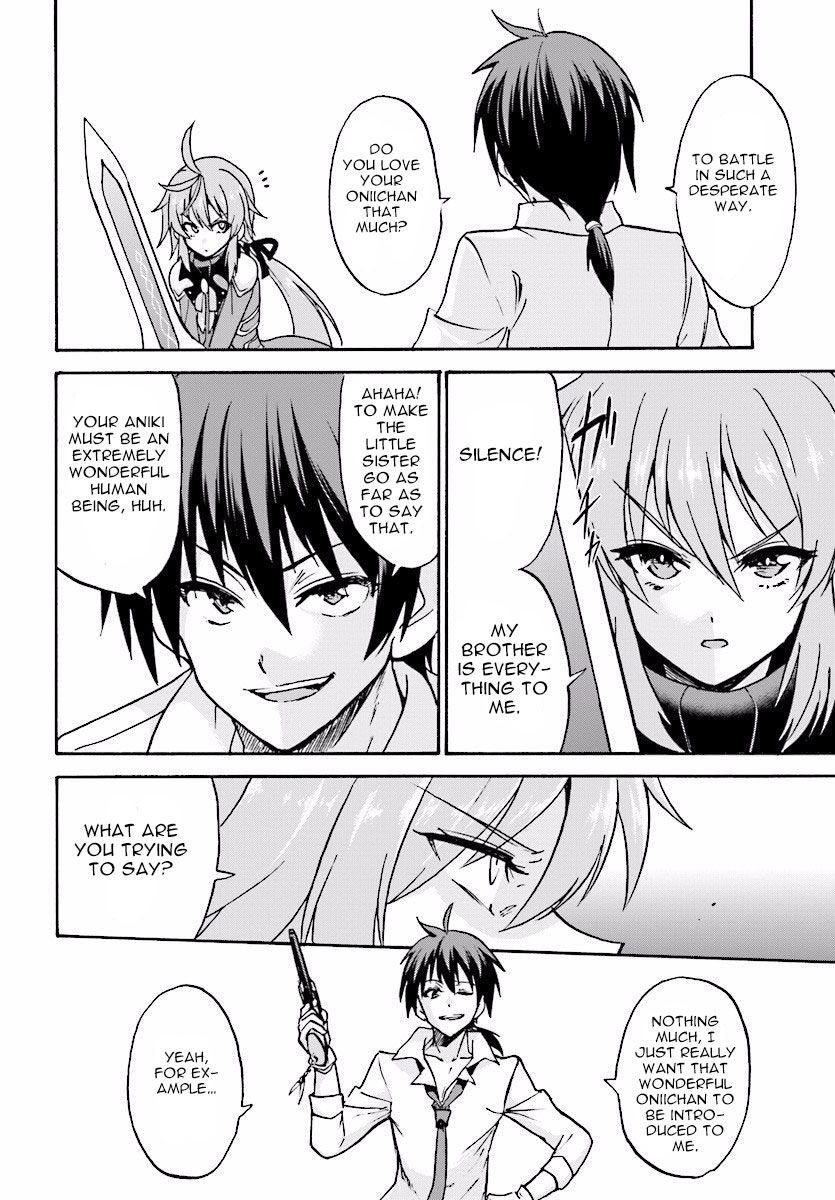 Roku de Nashi Majutsu Koushi to Kinki Kyouten Chapter 24 page 22 - Chapter 24