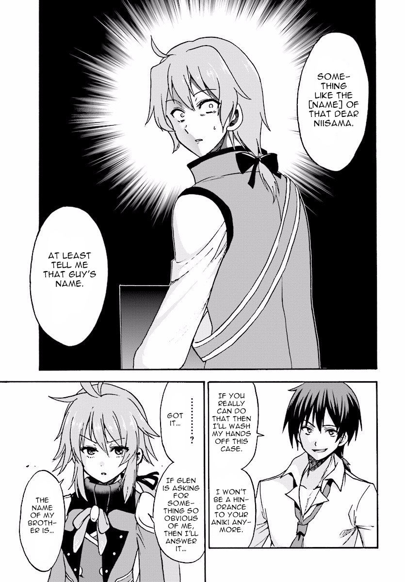 Roku de Nashi Majutsu Koushi to Kinki Kyouten Chapter 24 page 23 - Chapter 24