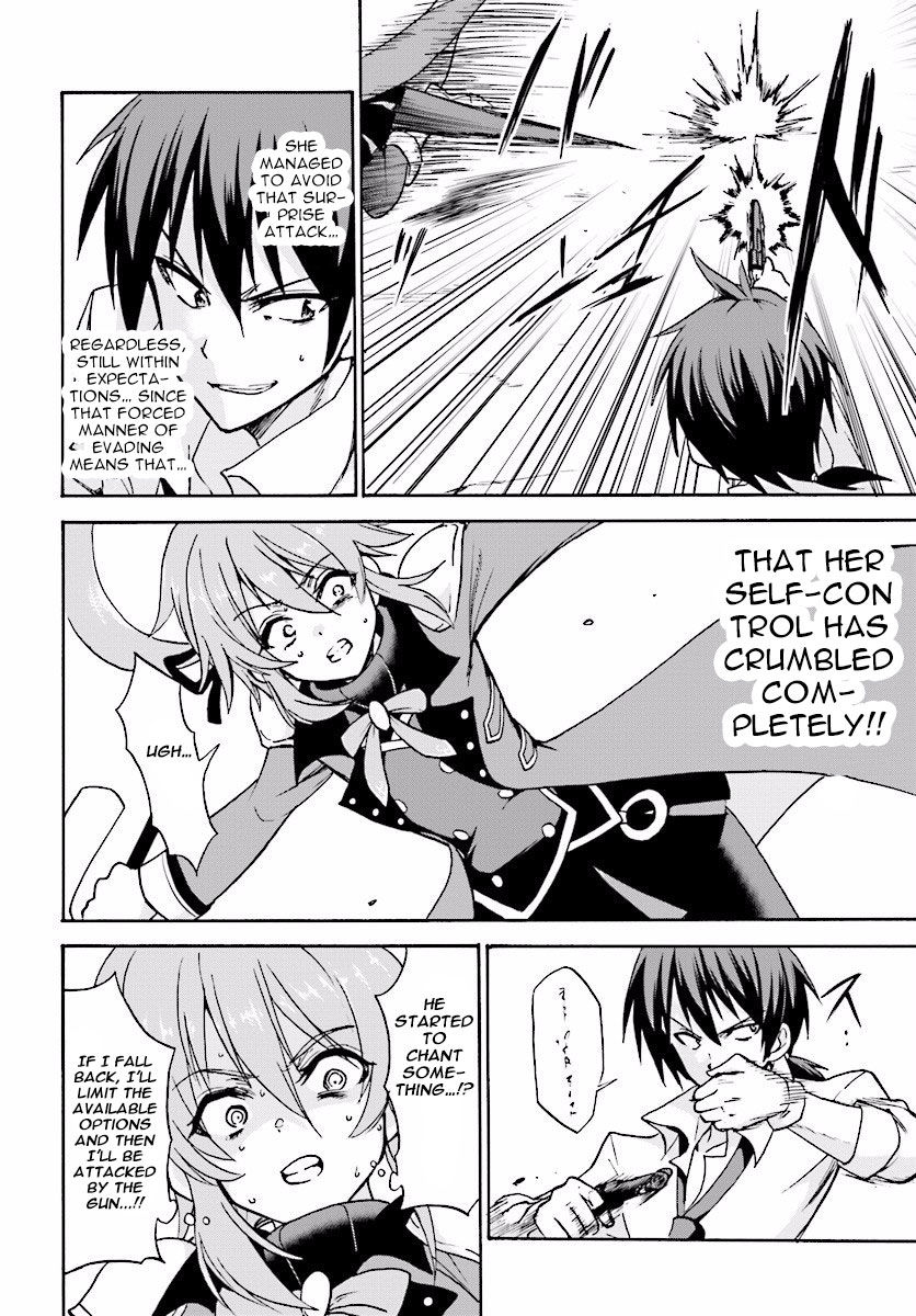 Roku de Nashi Majutsu Koushi to Kinki Kyouten Chapter 24 page 26 - Chapter 24