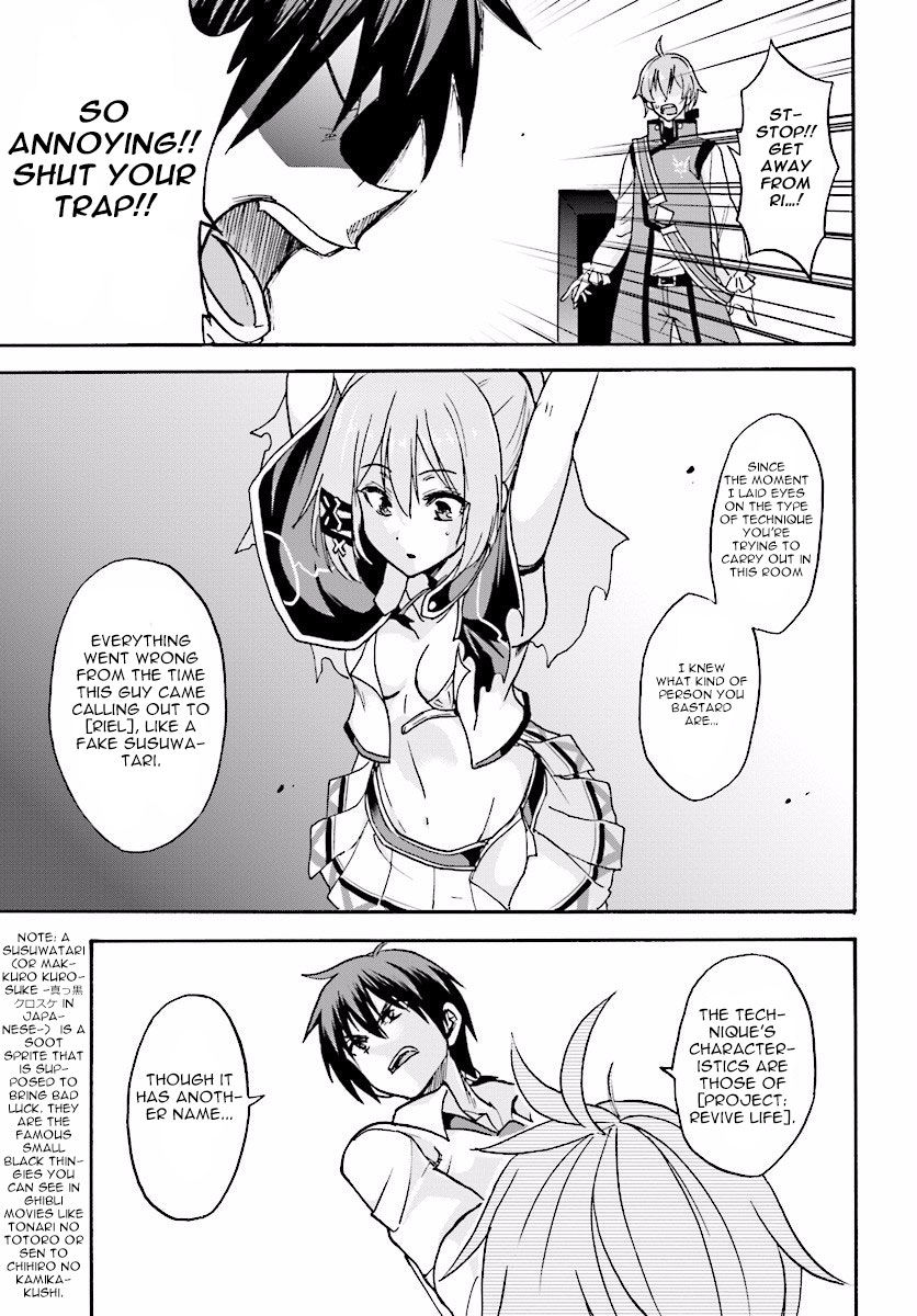 Roku de Nashi Majutsu Koushi to Kinki Kyouten Chapter 24 page 31 - Chapter 24