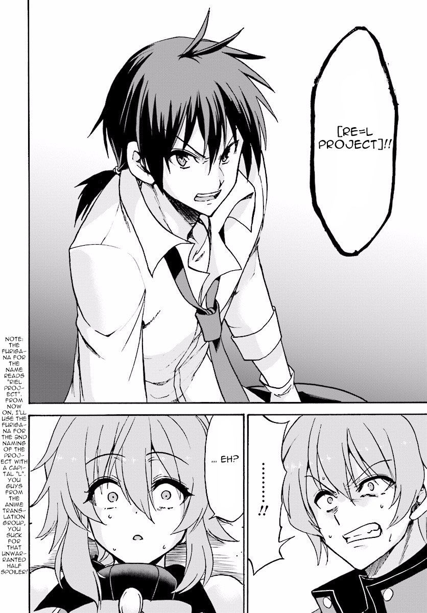 Roku de Nashi Majutsu Koushi to Kinki Kyouten Chapter 24 page 32 - Chapter 24