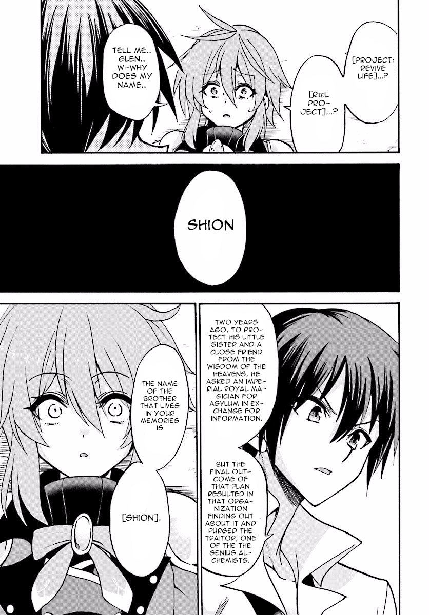 Roku de Nashi Majutsu Koushi to Kinki Kyouten Chapter 24 page 33 - Chapter 24