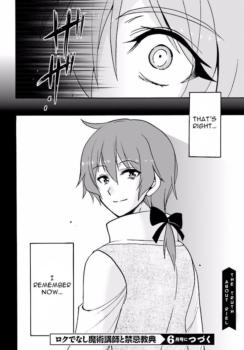 Roku de Nashi Majutsu Koushi to Kinki Kyouten Chapter 24 page 34 - Chapter 24