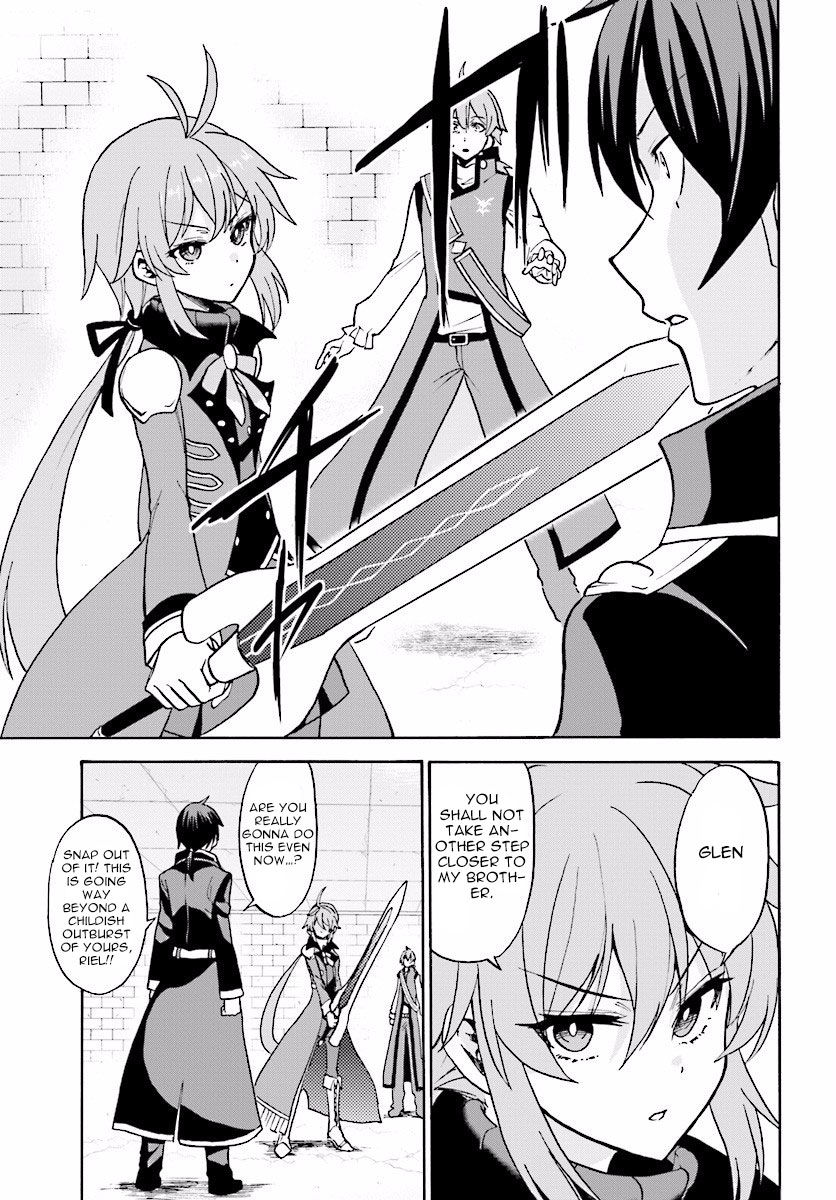 Roku de Nashi Majutsu Koushi to Kinki Kyouten Chapter 24 page 6 - Chapter 24