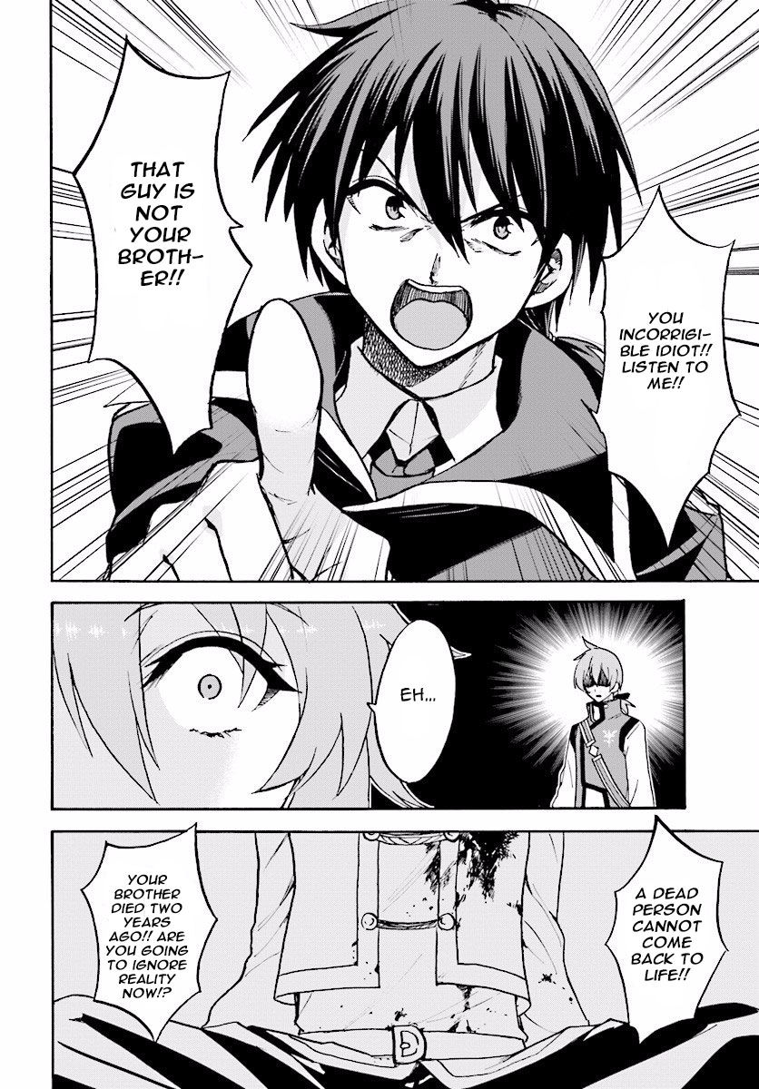 Roku de Nashi Majutsu Koushi to Kinki Kyouten Chapter 24 page 7 - Chapter 24