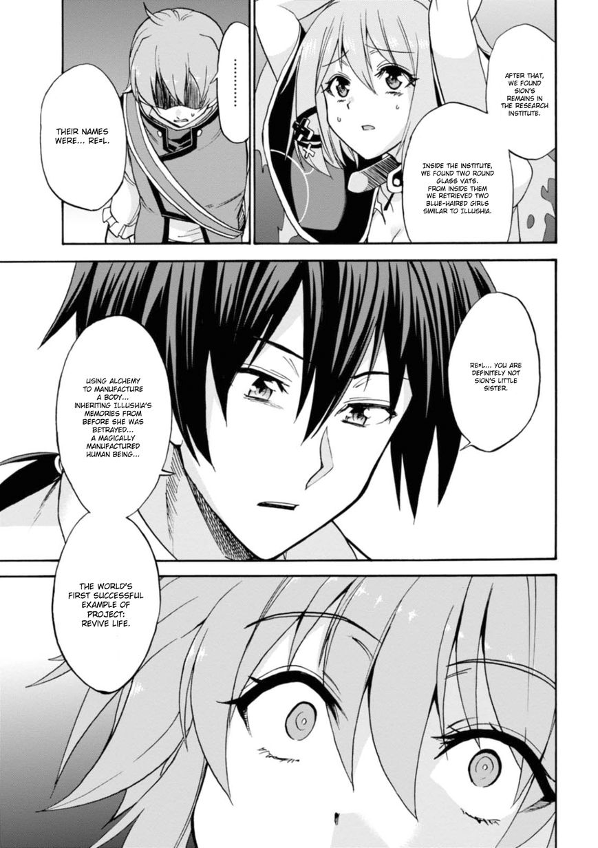 Roku de Nashi Majutsu Koushi to Kinki Kyouten Chapter 25 page 10 - Chapter 25