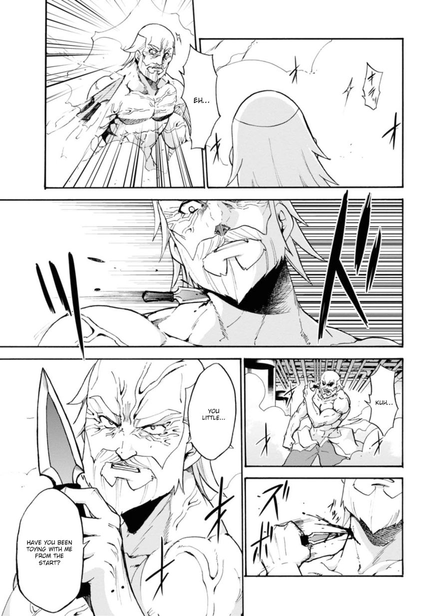 Roku de Nashi Majutsu Koushi to Kinki Kyouten Chapter 25 page 12 - Chapter 25