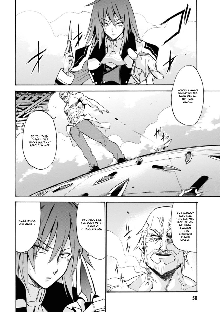 Roku de Nashi Majutsu Koushi to Kinki Kyouten Chapter 25 page 13 - Chapter 25