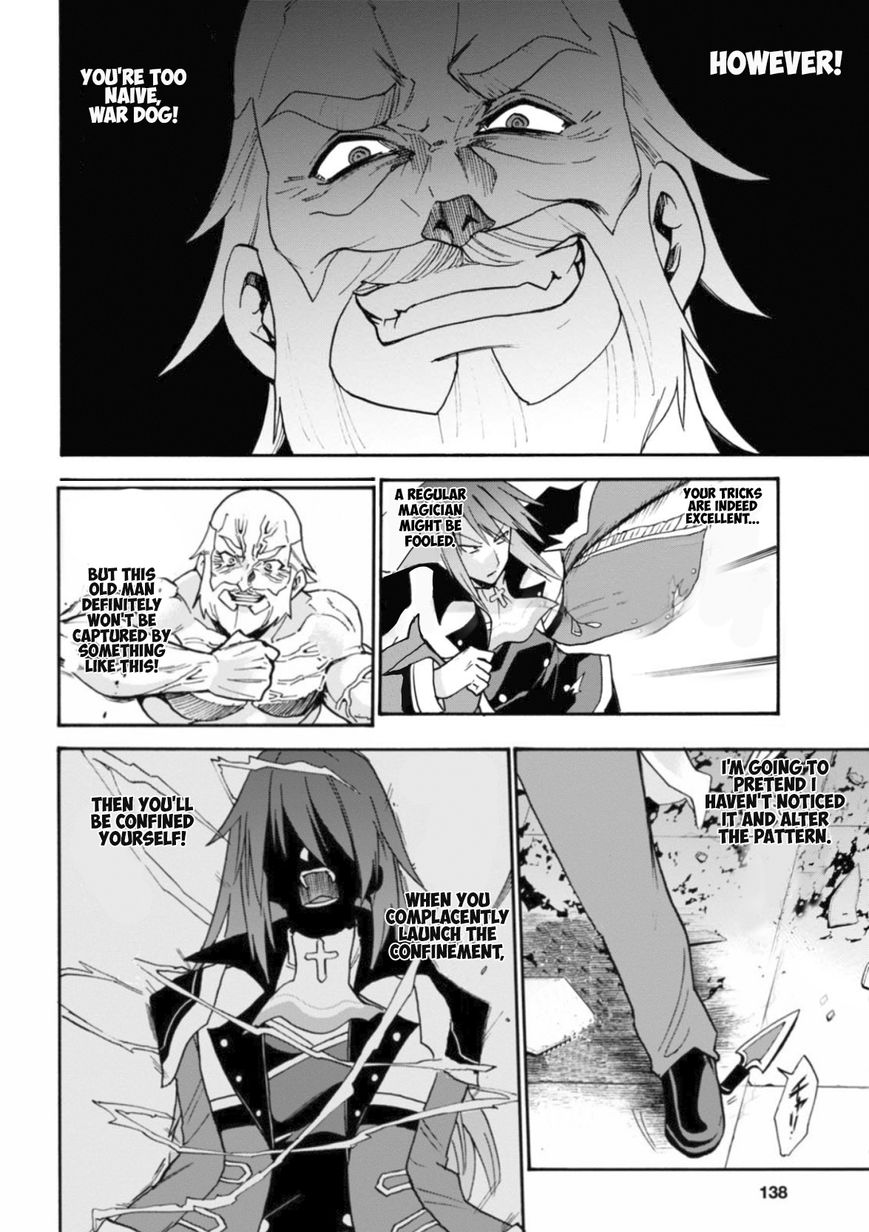 Roku de Nashi Majutsu Koushi to Kinki Kyouten Chapter 25 page 15 - Chapter 25