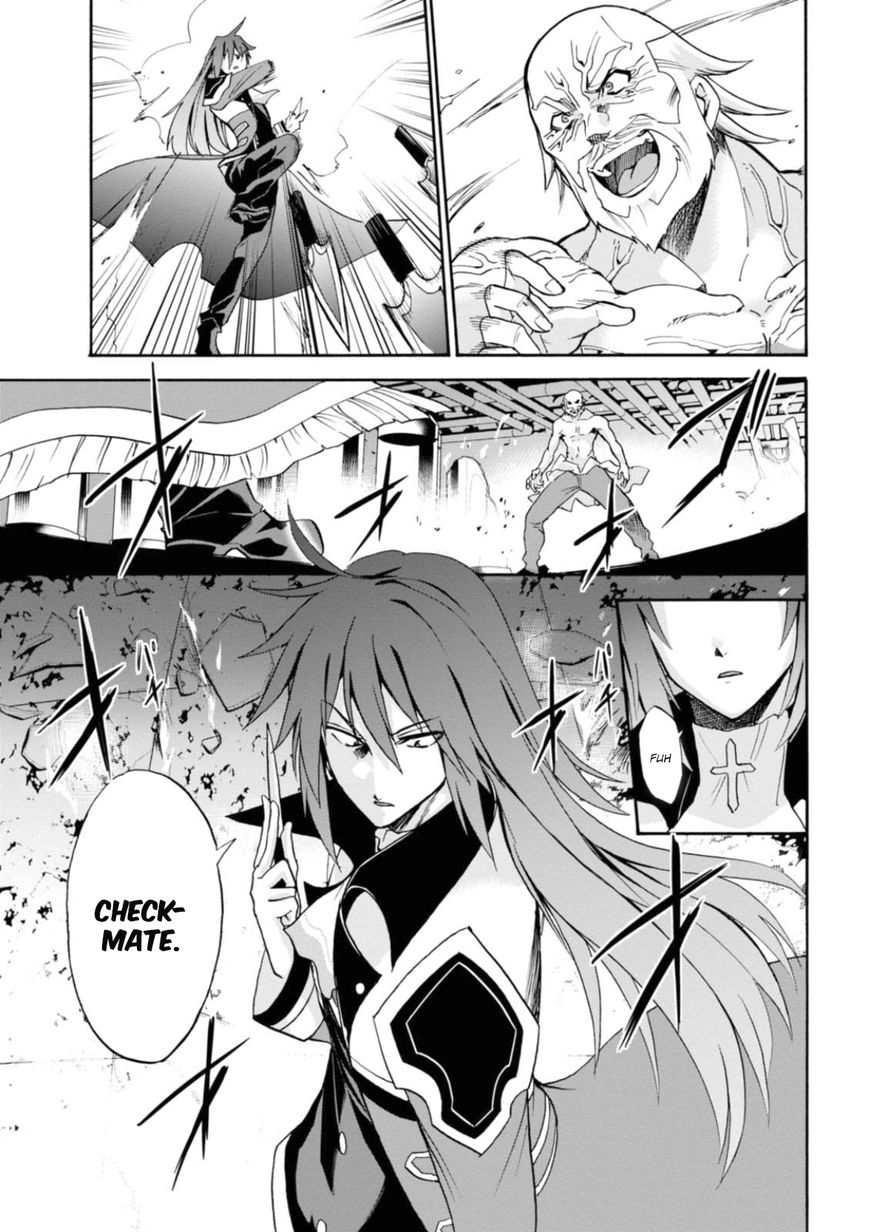 Roku de Nashi Majutsu Koushi to Kinki Kyouten Chapter 25 page 16 - Chapter 25