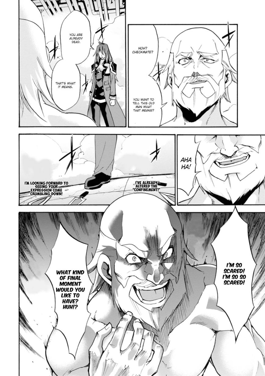 Roku de Nashi Majutsu Koushi to Kinki Kyouten Chapter 25 page 17 - Chapter 25